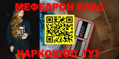 прущие крисы Бузулук