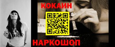 первитин Бугуруслан