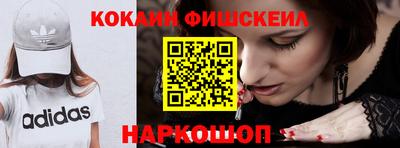 первитин Бугуруслан