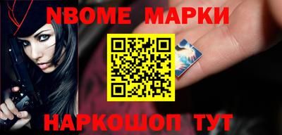 прущие крисы Бузулук