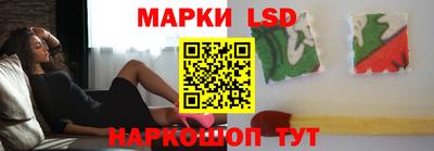 прущие крисы Бузулук