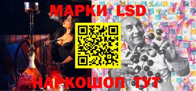 прущие крисы Бузулук