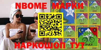 прущие крисы Бузулук
