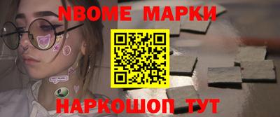 прущие крисы Бузулук