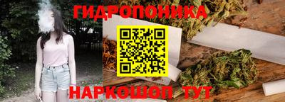 первитин Бугуруслан