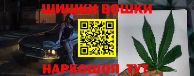 первитин Бугуруслан