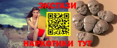 винт Будённовск