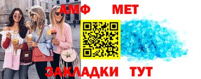 прущие крисы Бузулук