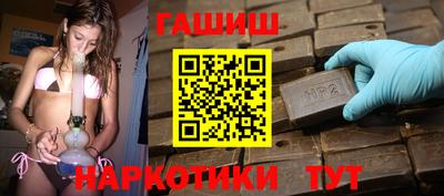 винт Будённовск