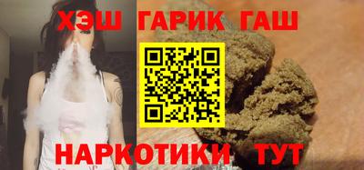 винт Будённовск