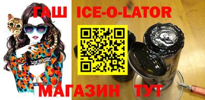 первитин Бугуруслан