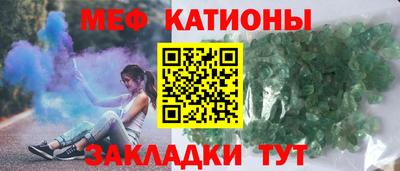 прущие крисы Бузулук