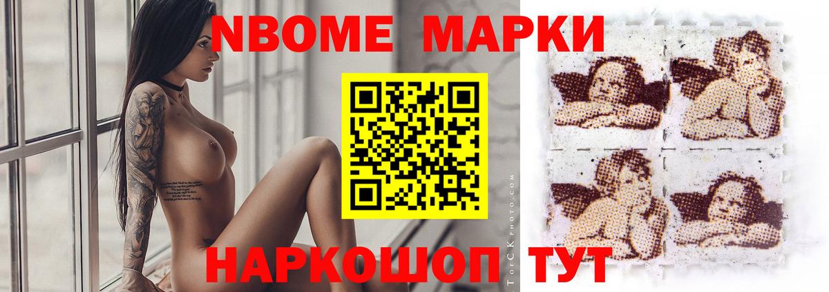 Протвино  Лсд 25 экстази кислота  Лсд 25 экстази ecstasy  Вход с VPN 